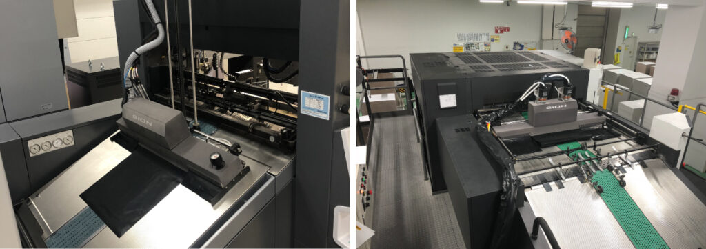 JP2021印刷DX展_オフセット枚葉印刷機用「紙面昇温装置SION」