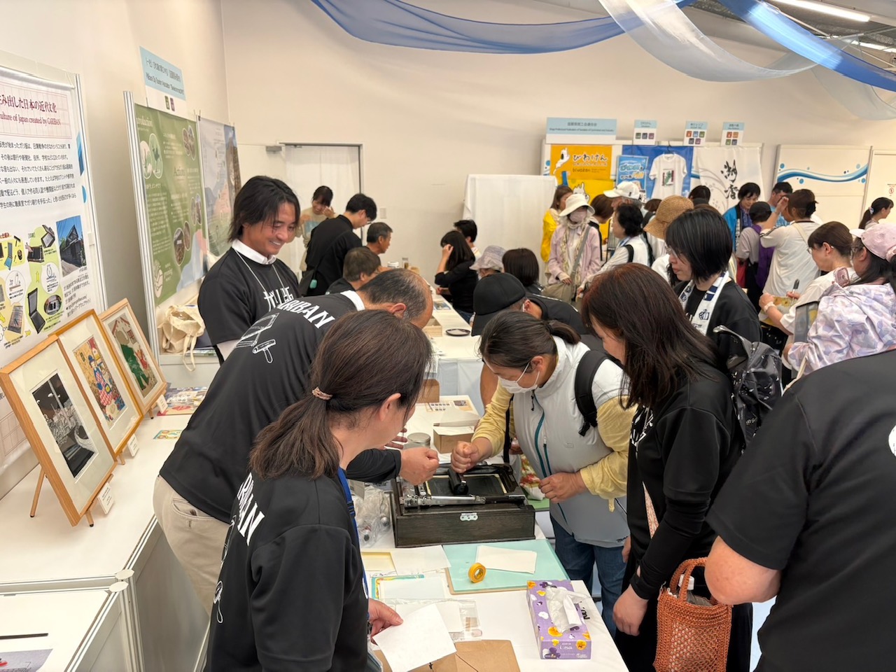 特別企画第1弾】印刷の原点に触れる「ガリ版体験コーナー」を設置